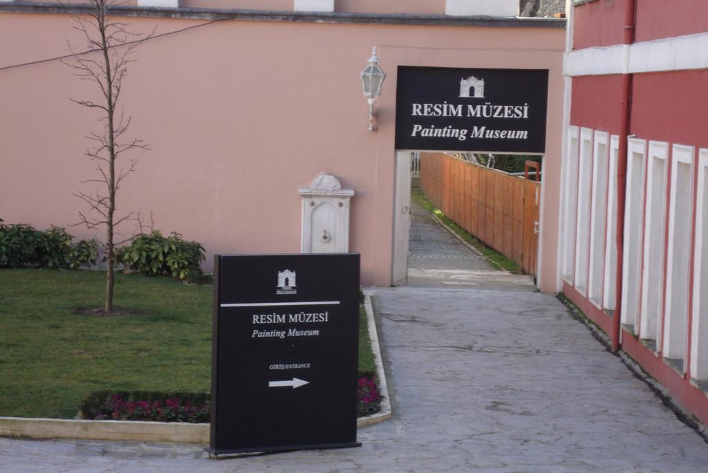 Royal Suites Besiktas イスタンブール エクステリア 写真